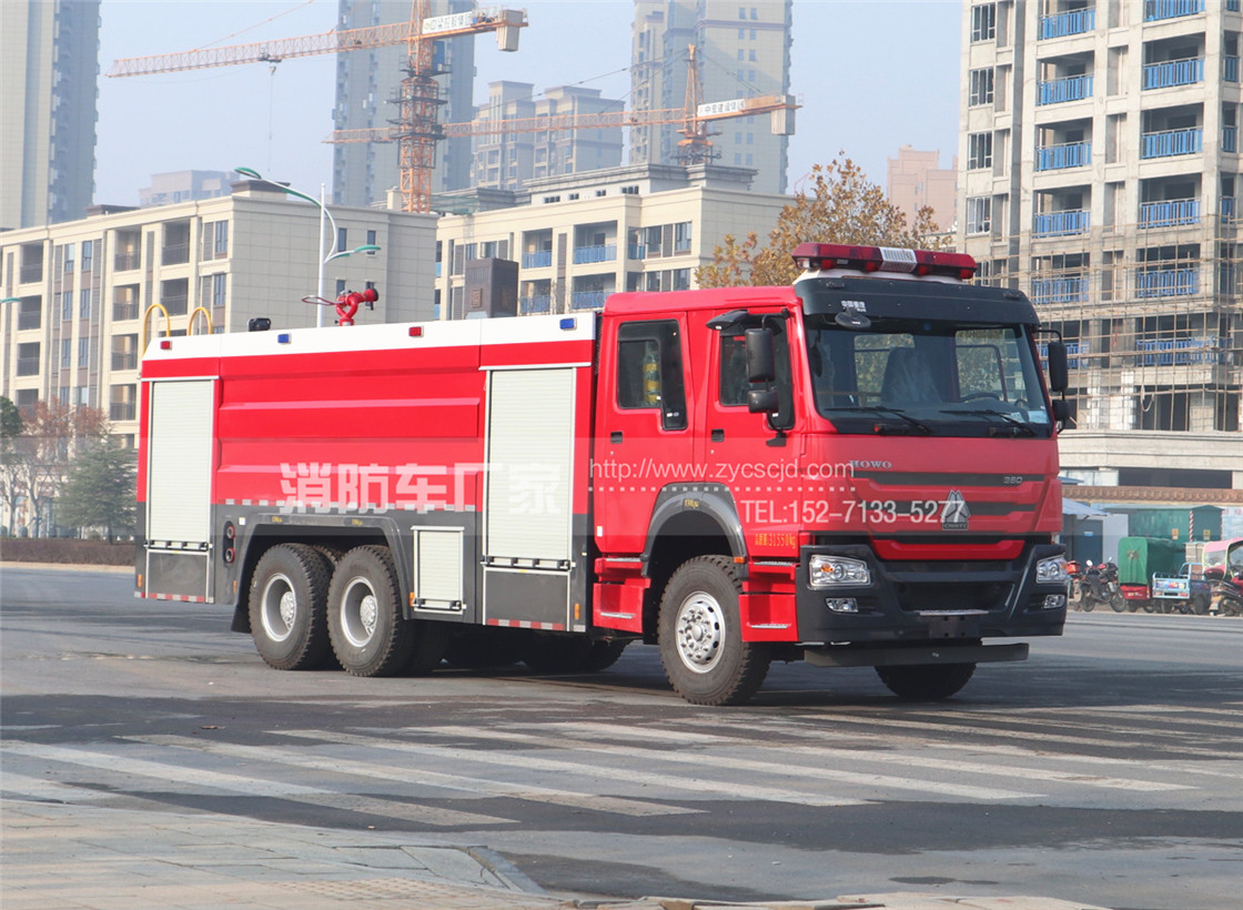 16噸重汽豪沃泡沫消防車