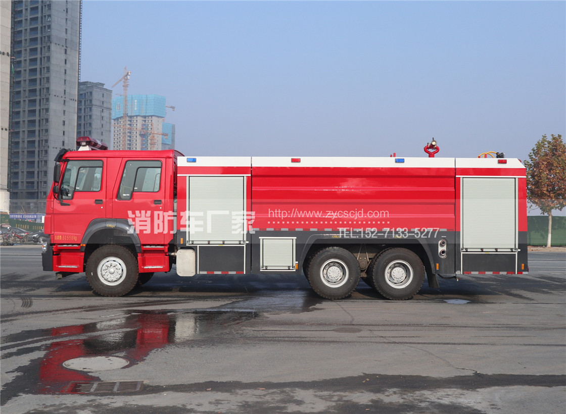 16噸重汽豪沃泡沫消防車