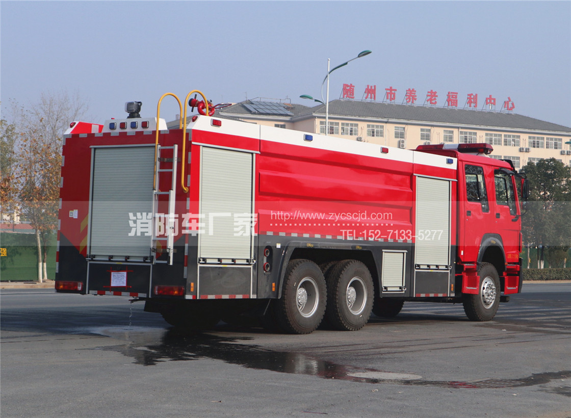 16噸重汽豪沃泡沫消防車