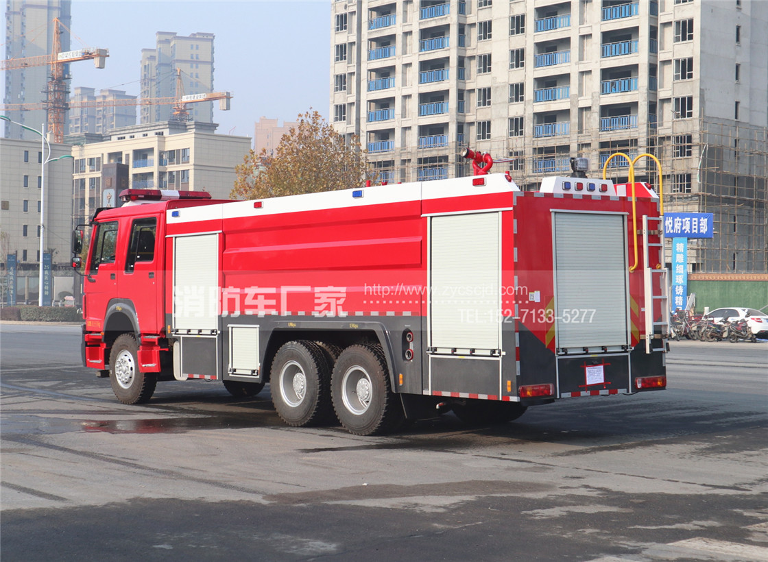 16噸重汽豪沃泡沫消防車
