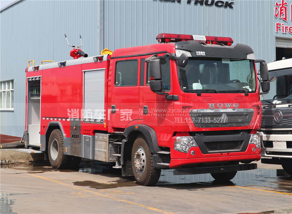 國六重汽豪沃8噸泡沫消防車