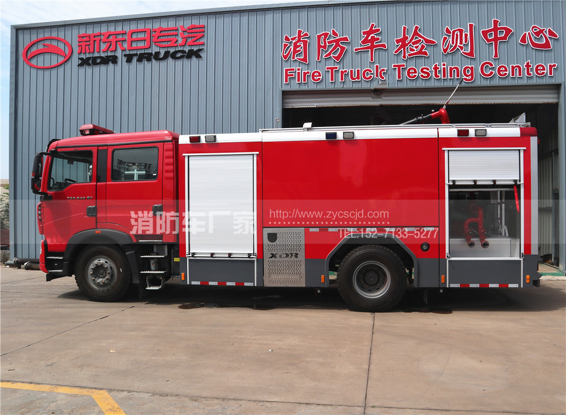 國六重汽豪沃8噸泡沫消防車
