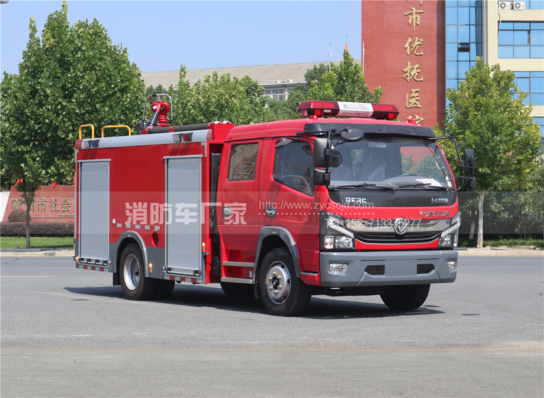 國六東風多利卡5噸泡沫消防車