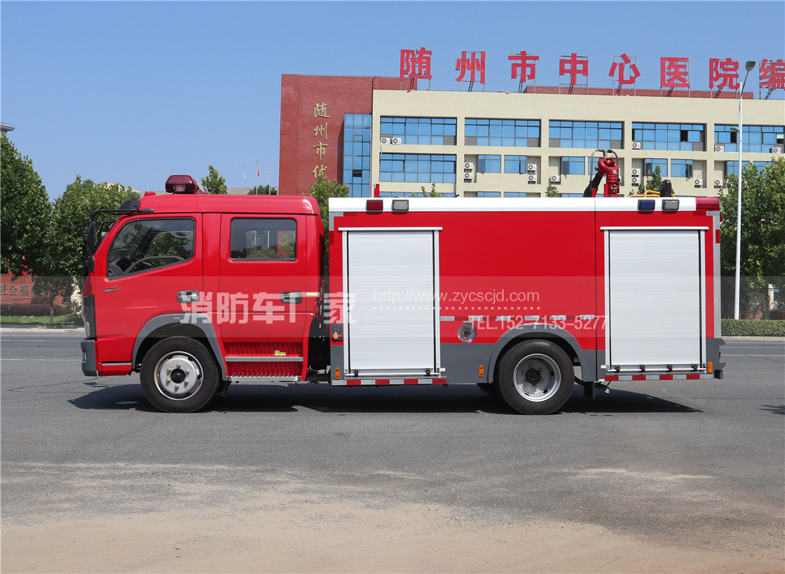 國六東風多利卡5噸泡沫消防車