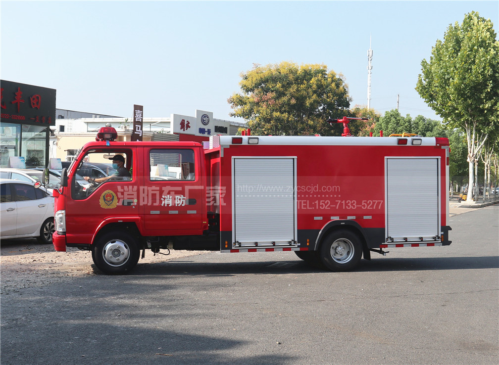 國六五十鈴600P 3噸泡沫消防車
