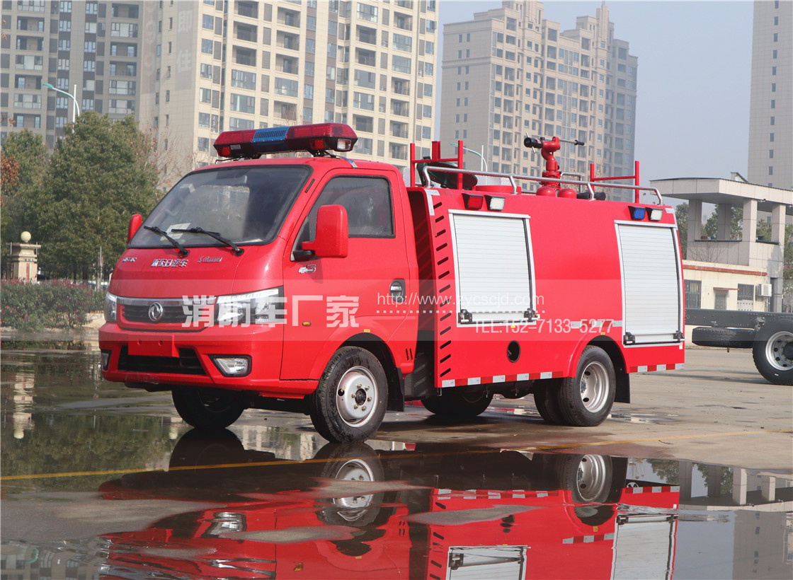 國六東風(fēng)1噸水罐消防車（上藍(lán)牌）