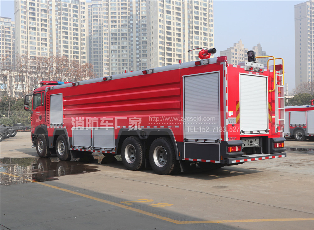國(guó)六重汽24噸泡沫消防車(chē)