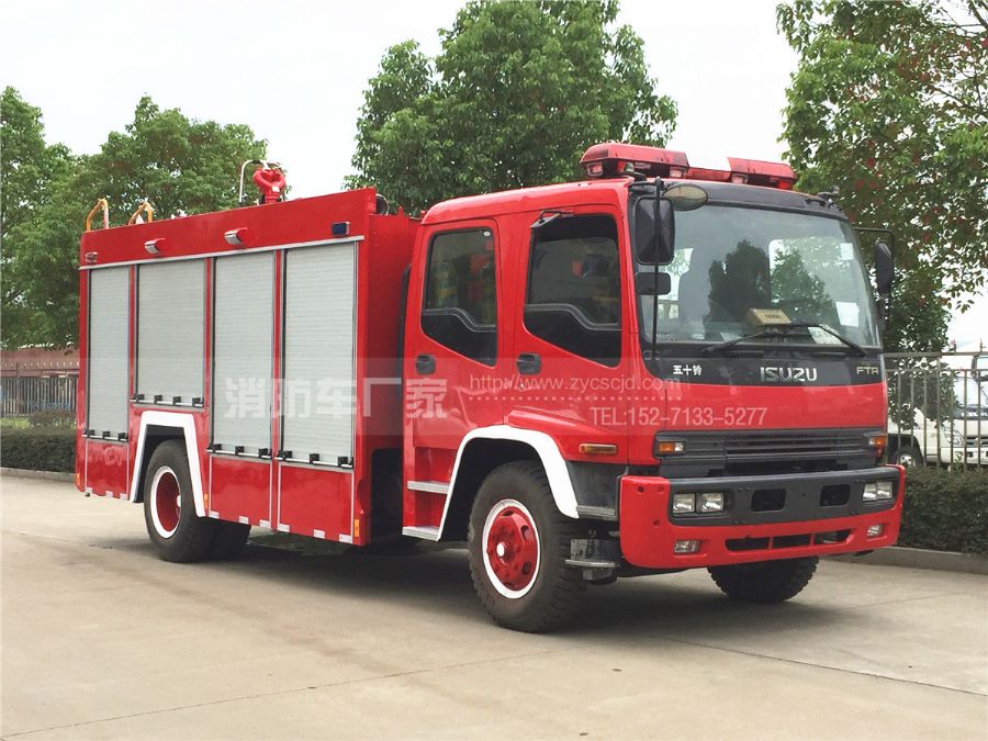 五十鈴6噸消防車(chē) 五十鈴6噸消防車(chē)