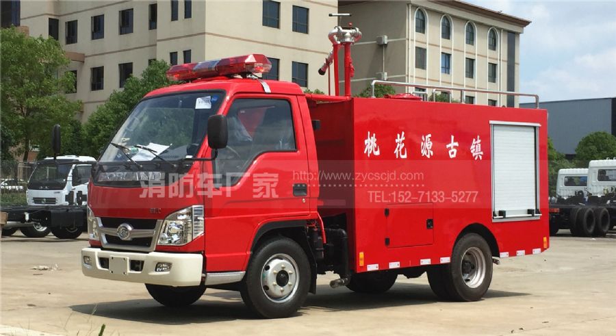 福田2噸微型消防車(chē) 福田2噸微型消防車(chē)