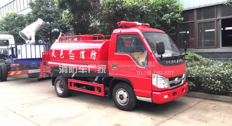 福田微型消防灑水車(chē) 福田微型消防灑水車(chē)