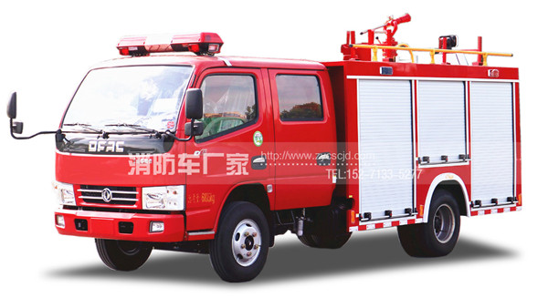 東風(fēng)3噸水罐消防車