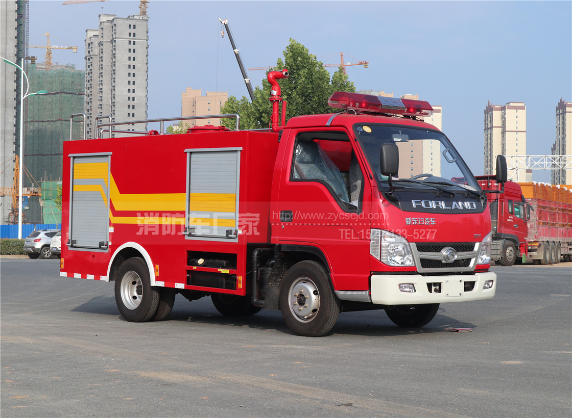 微型消防車