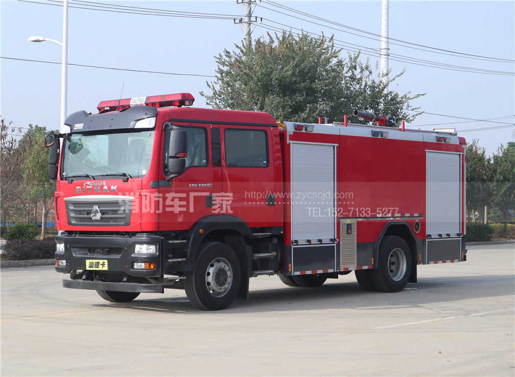 汕德卡8噸消防車