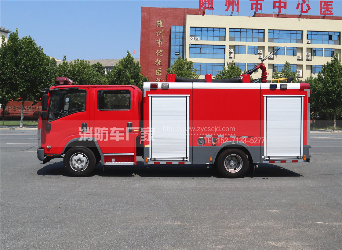 五十鈴3.5噸消防車
