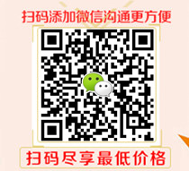 聯(lián)系我們